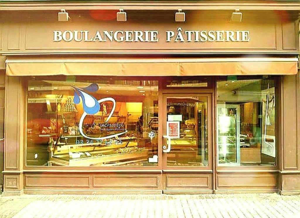 Boulangerie Pâtisserie Guenard, Sedan - photo 7