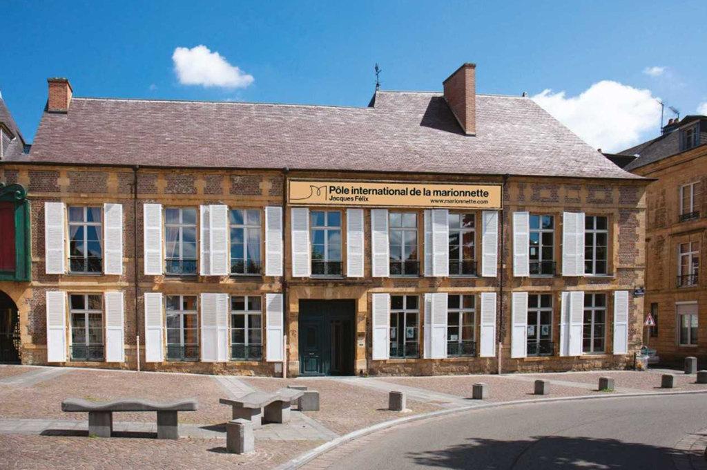 Pôle International de la Marionnette - Jacques Félix / Centre de Documentation et des Collections — photo 2