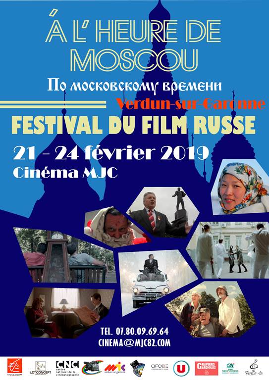 affiche