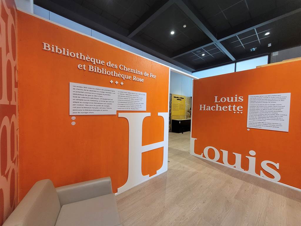 Musée Agora, Rethel