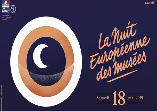 La Nuit Européenne des Musées Grand Poitiers