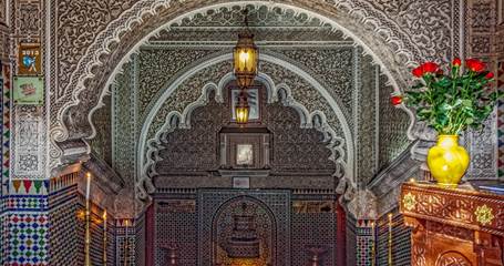 DAR ESSALAM