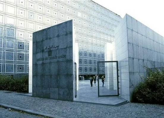 Musée de l'Institut du Monde arabe