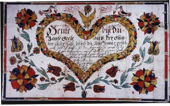 Musée de l'Image populaire