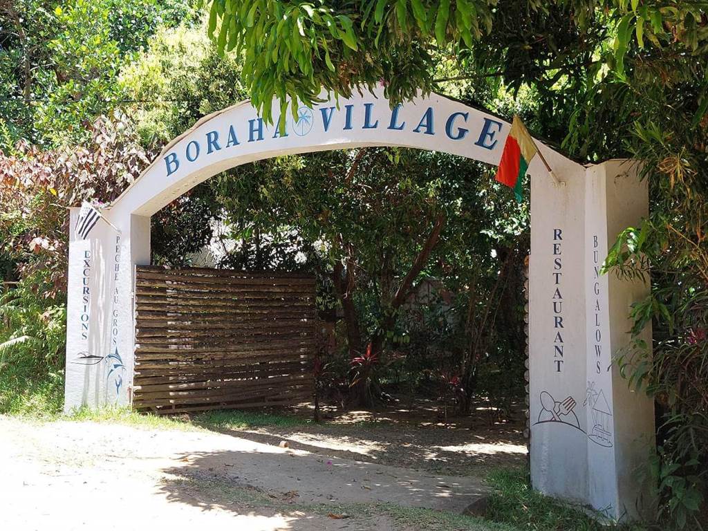 Entrée Boraha Village Ile Ste Marie Madagascar