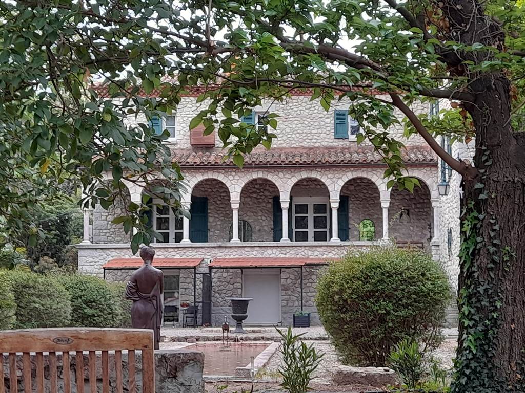 Jardin Nord