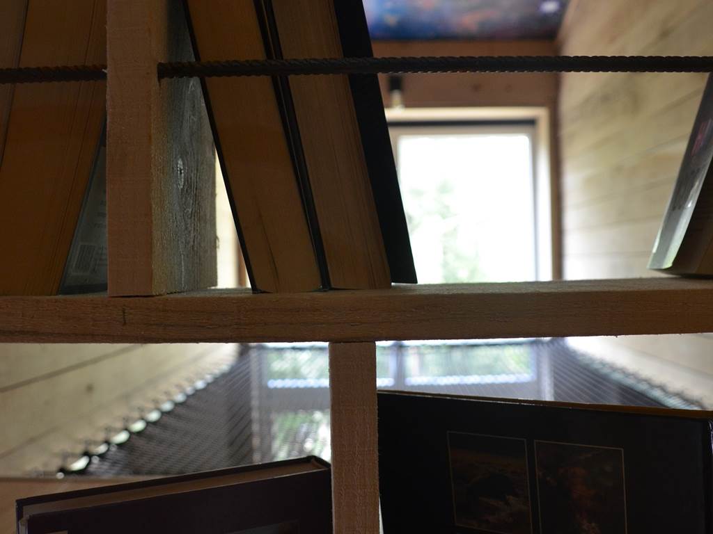 bibliotheque