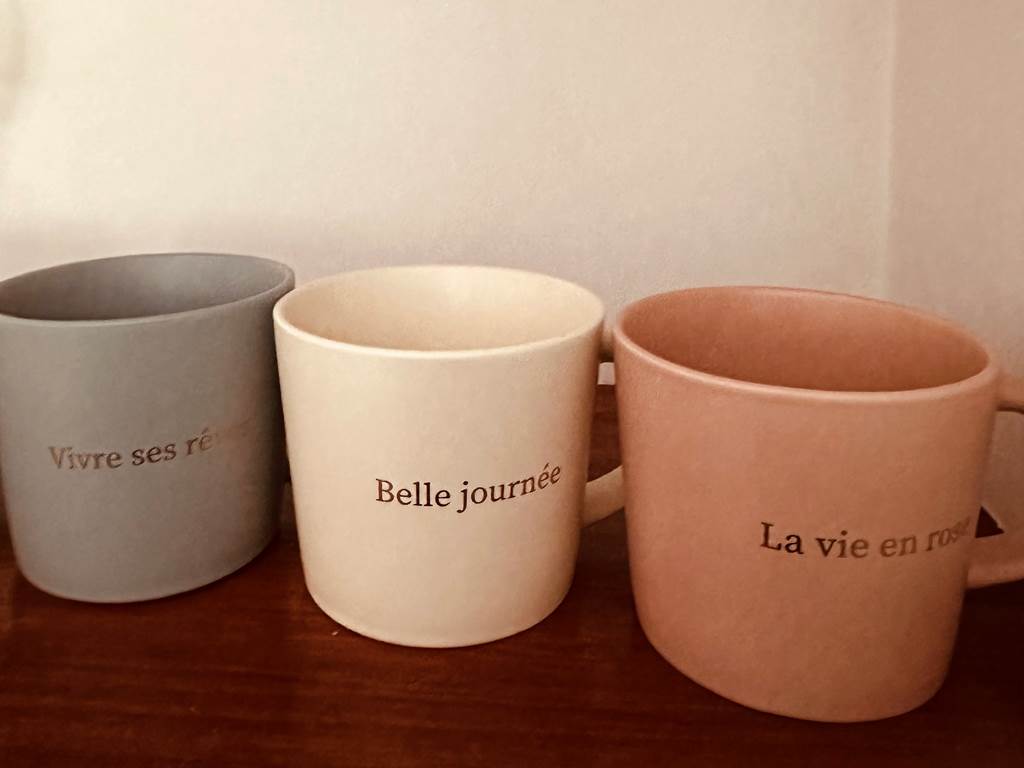 Mugs déco_Les GItes de la Cavalerie