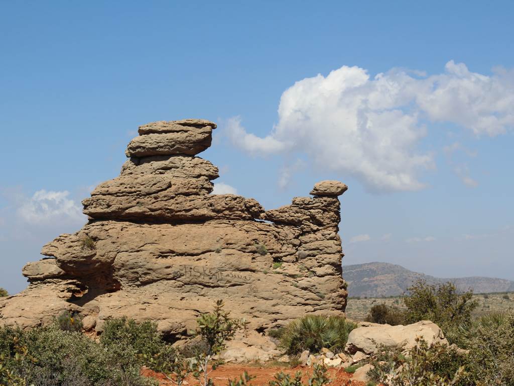 327Imouzzer idaoutanane