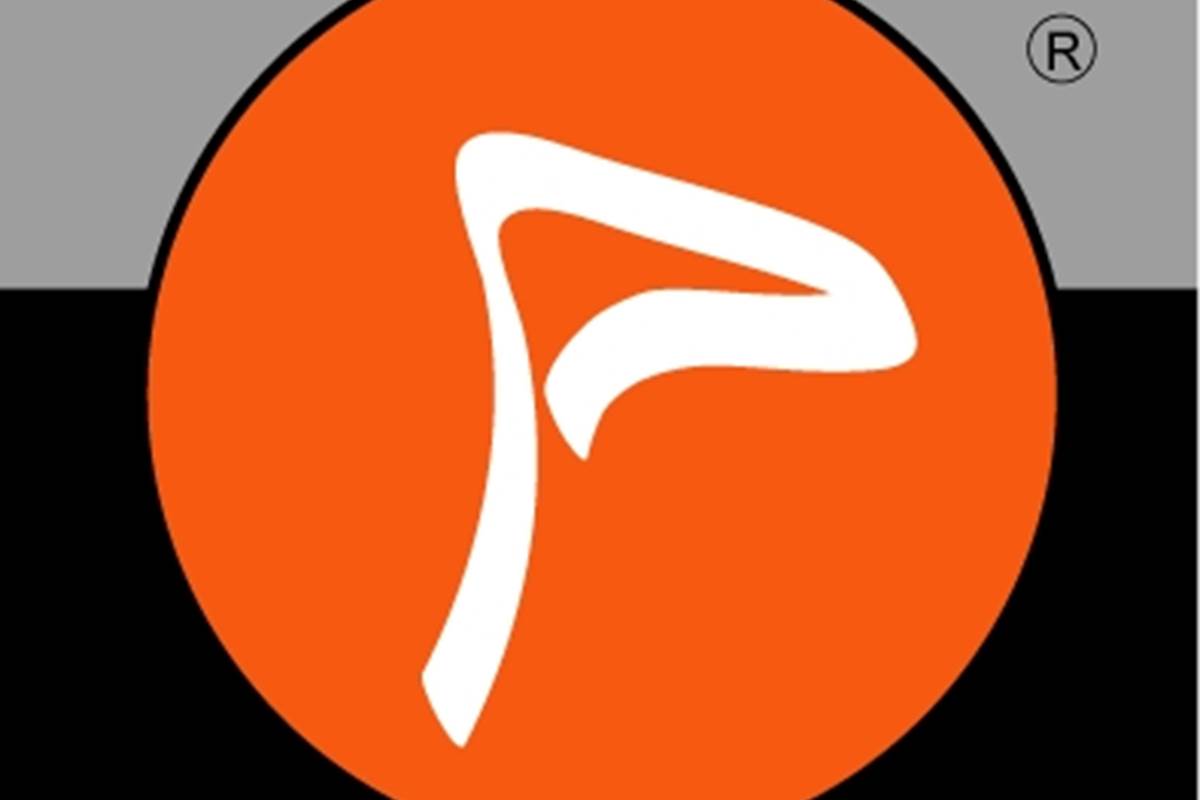 Planète sports et loisirs