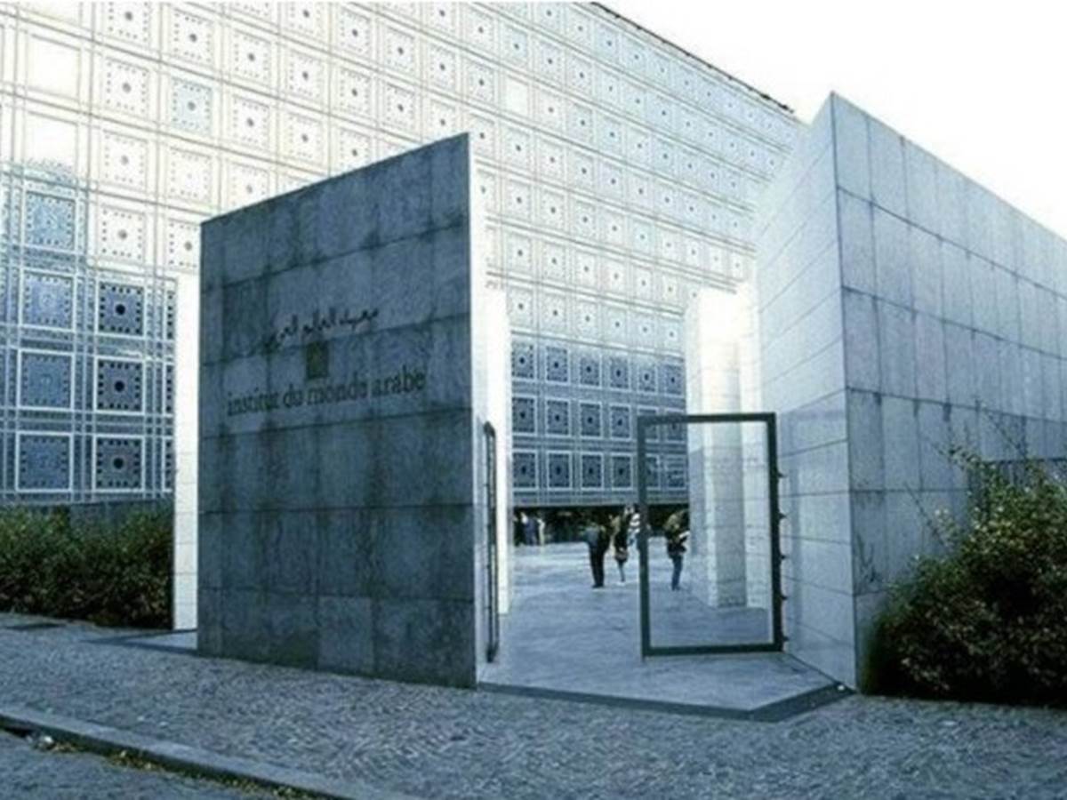 Musée de l'institut du monde arabe