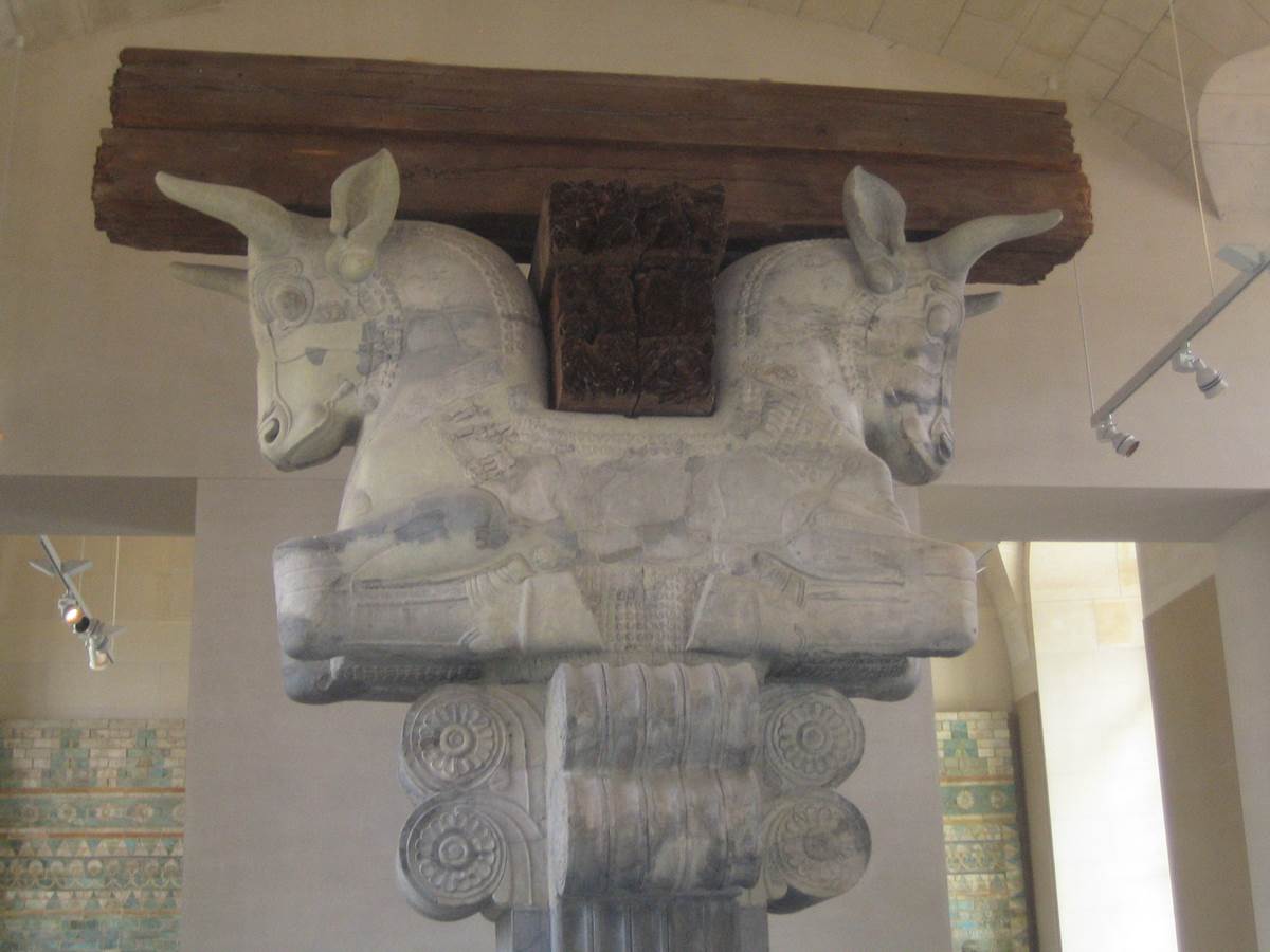 Capital of a column from the audience hall of the palace of Darius I