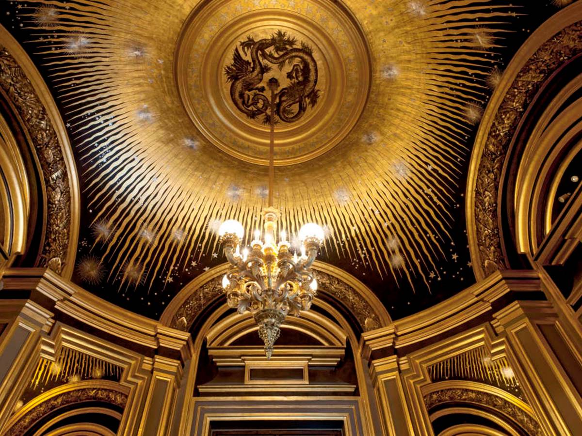Is that the refreshments or the smoking rotunda