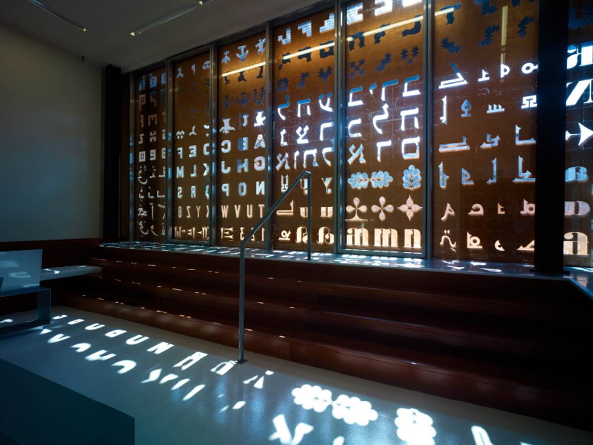 Musée Champollion - Les Écritures du Monde