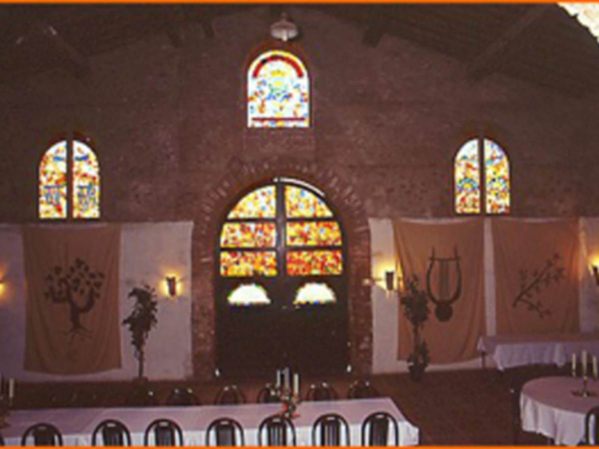AUBERGE DU DOMAINE DE ROMBEAU