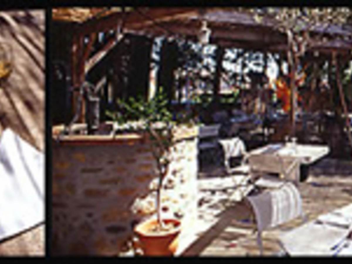 AUBERGE DU DOMAINE DE ROMBEAU