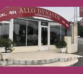 Allo Dynastie