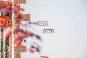 casa-mypi-enseigne
