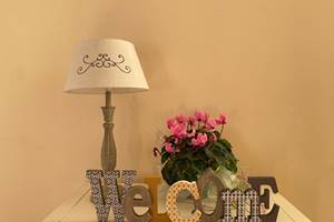 Bienvenue chez nous