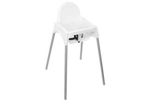 chaise haute