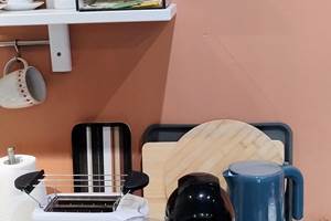 cafetière-bouilloire-grille pain-16 bis gite-hotel-marssac