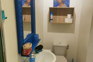 Les Jardins des Balisiers Gîte Balisiers SB2 attenante chambre 1 avec WC