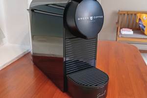 Cuisine Nespresso