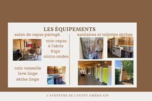 les équipements