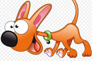 chien