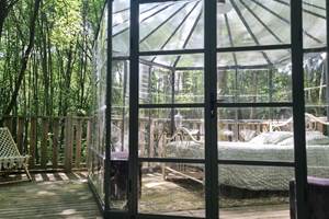 Pavillon - Les Rêves d'Ambre
