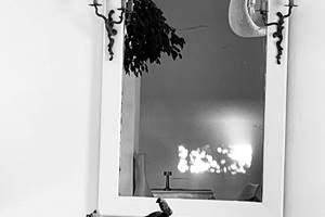 salon principal