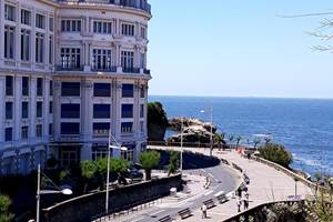 Biarritz - centre congrès Clémenceau