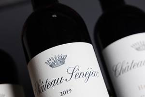 Chateau Senejac 2024.05 Boutique-9