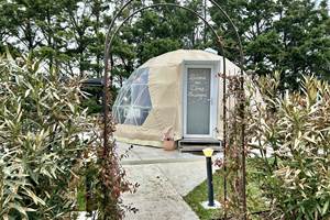 Entrée du Dôme Lauragais