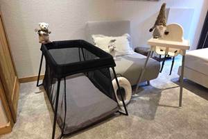 Equipements premium pour les bébés