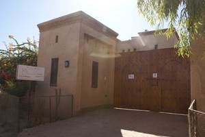 Portail automatique de la Kasbah Aâlma d'Or à Marrakech