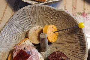 Mises en bouche régionales