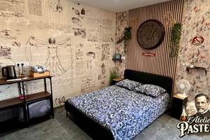 atelier Pasteur chambre