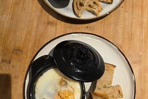 OEUF COCOTTE