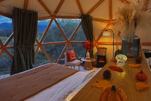 Décoration automnale