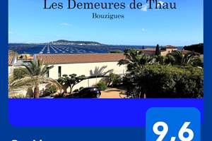 recompense (2)
