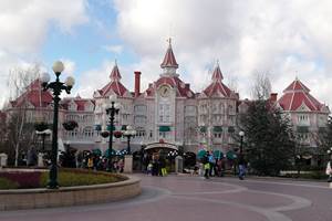 Parc d'attraction