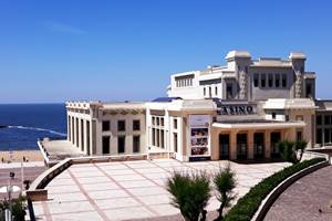 Biarritz Le Casino