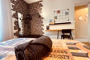 Nid Cosy Bordeaux - Chambre INDUS, Miroir d'Ô