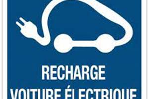Recharge VE