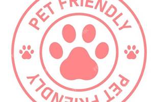 Animaux acceptés