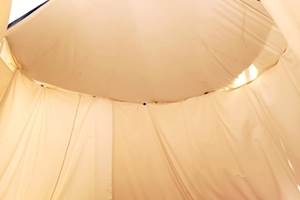 Intérieur Tipi