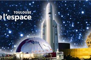 Cité de l’espace Toulouse
