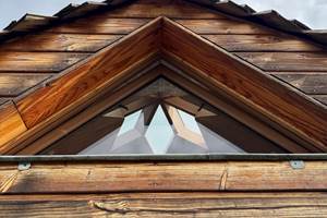 vue exterieure sur intérieur