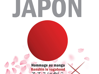 Exposition : "Japon" Hommage au manga